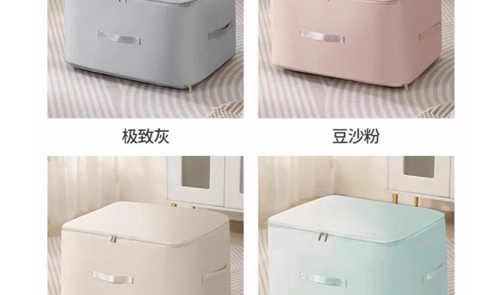 Saco Armazenamento Compressão Para Economia Espaço Tote Serviço Pesado Organizador Tecido Retangular Multiuso-287