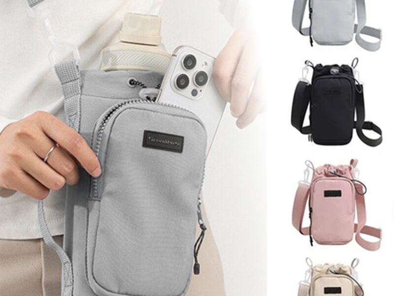 Bolsa Transversal Ar Livre Para Garrafa de Água Ideal para Aventuras Bosco.Loja