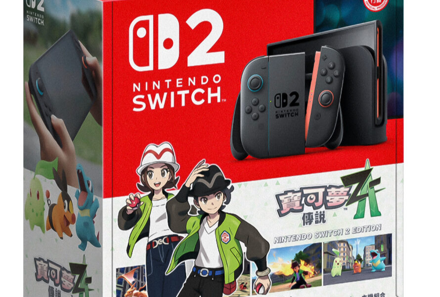 Console Nintendo Switch 2 256GB LCD Gray Novo Lacrado Lançamento NAO ENVIAMOS PRA CIDADE PB E PE